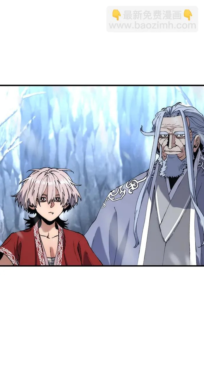第167话 第80页