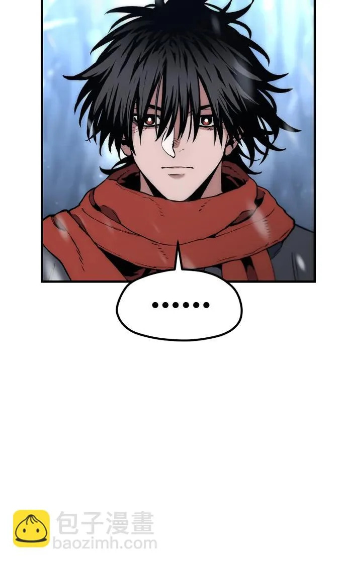 第167话 第83页