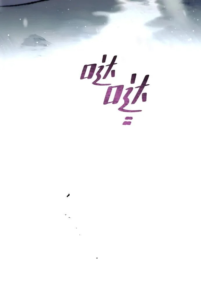 第167话 第85页