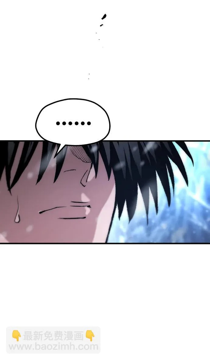 第168话 第19页