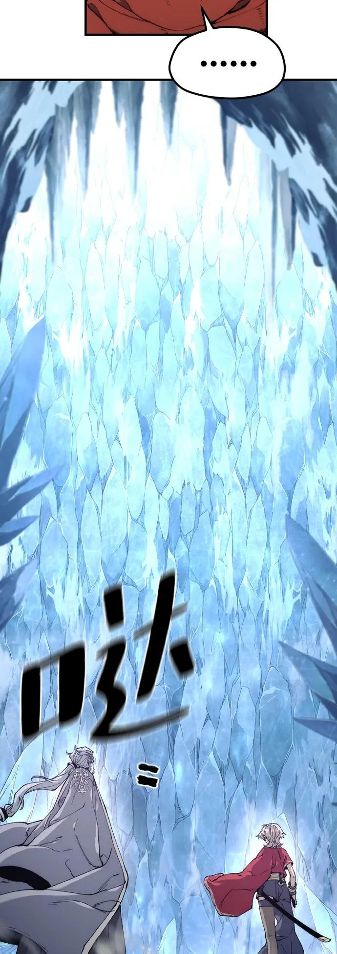 第168话 第40页