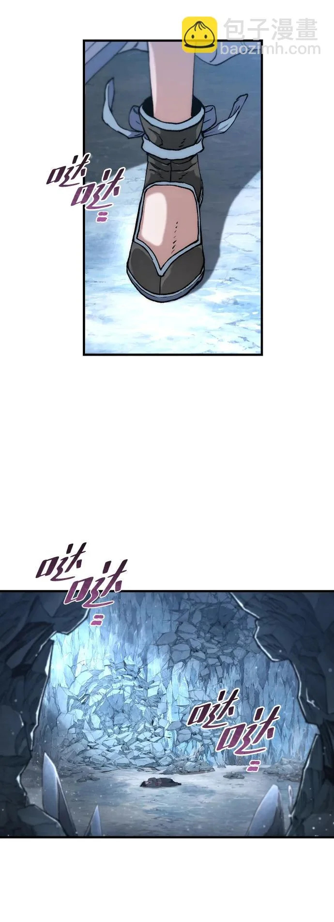 第168话 第57页