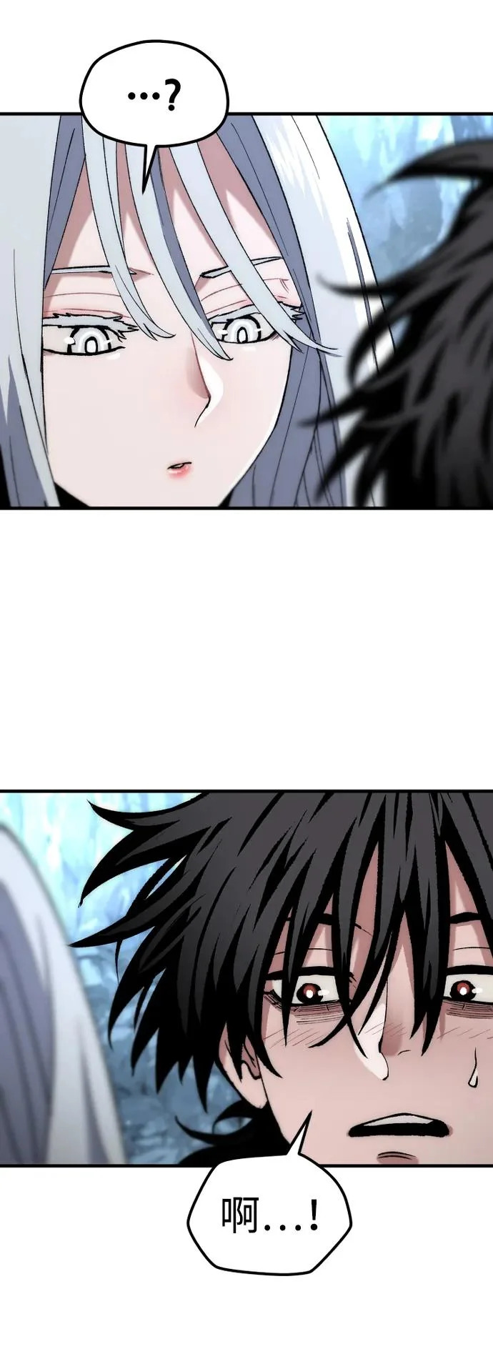 第168话 第68页