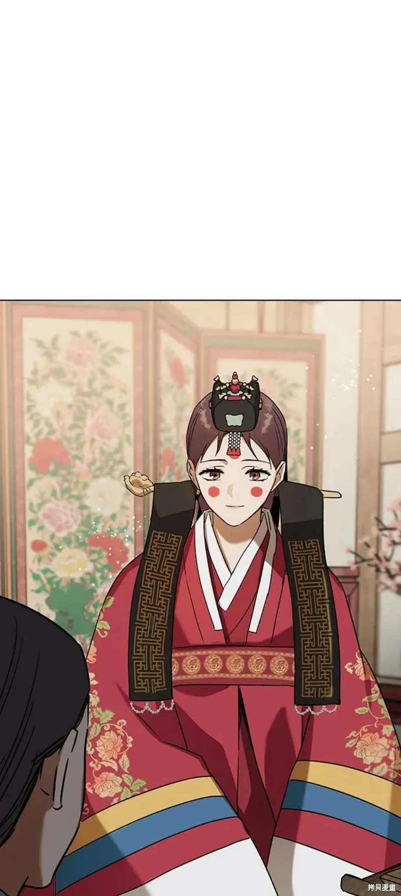 第67话 第78页