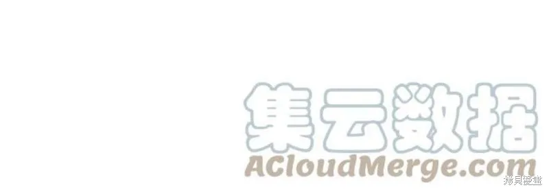 第58话 第46页