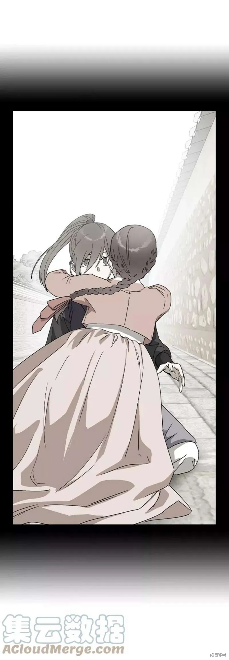 第55话 第40页