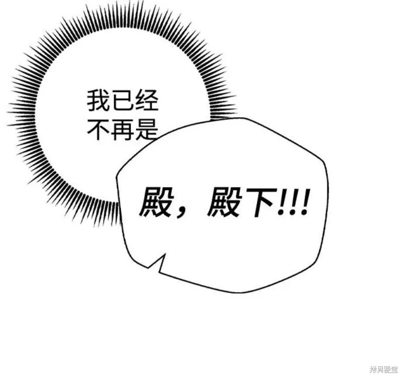 第53话 第39页