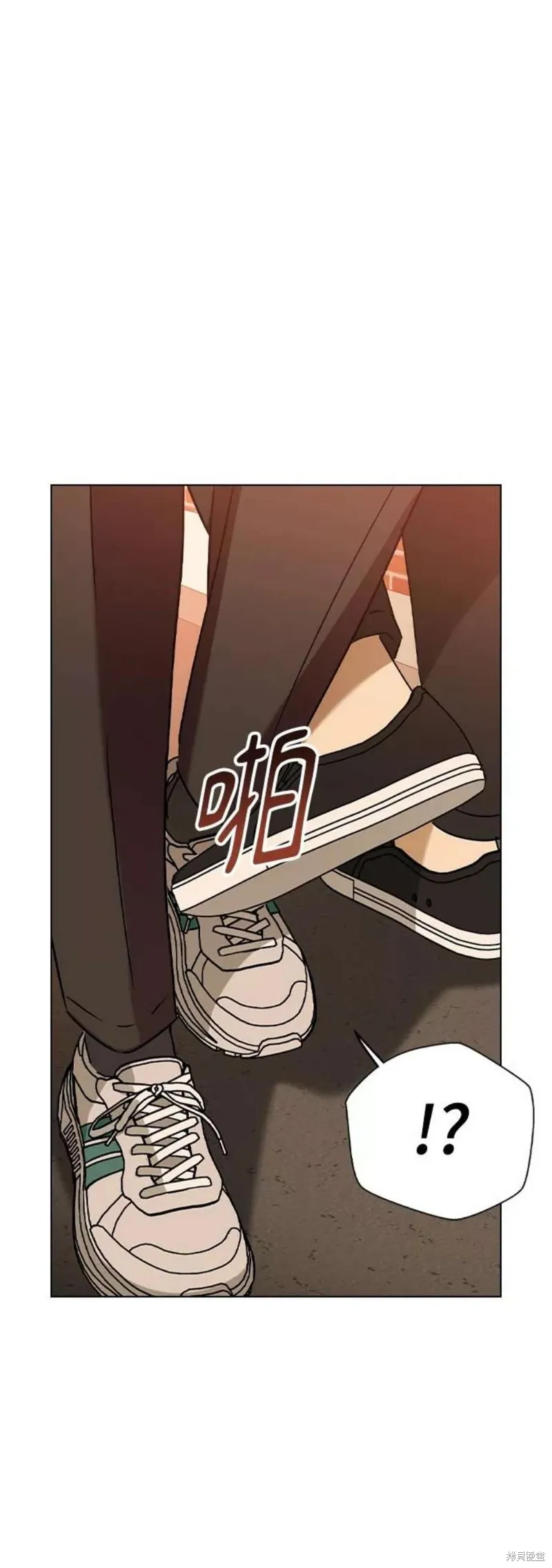 第43话 第96页