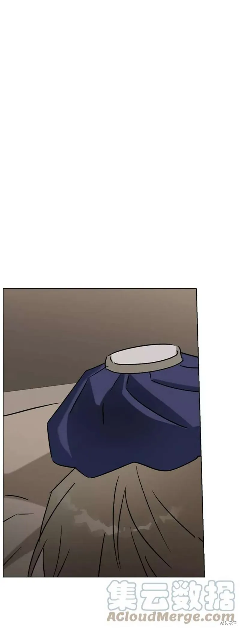 第40话 第13页