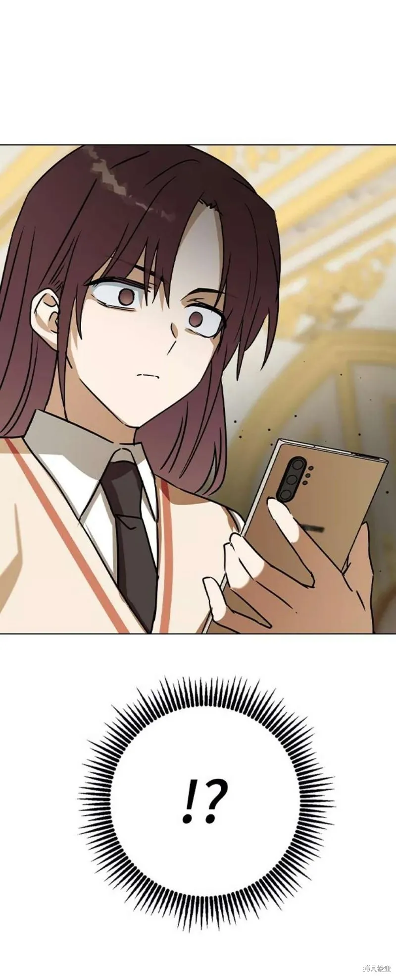 第38话 第84页