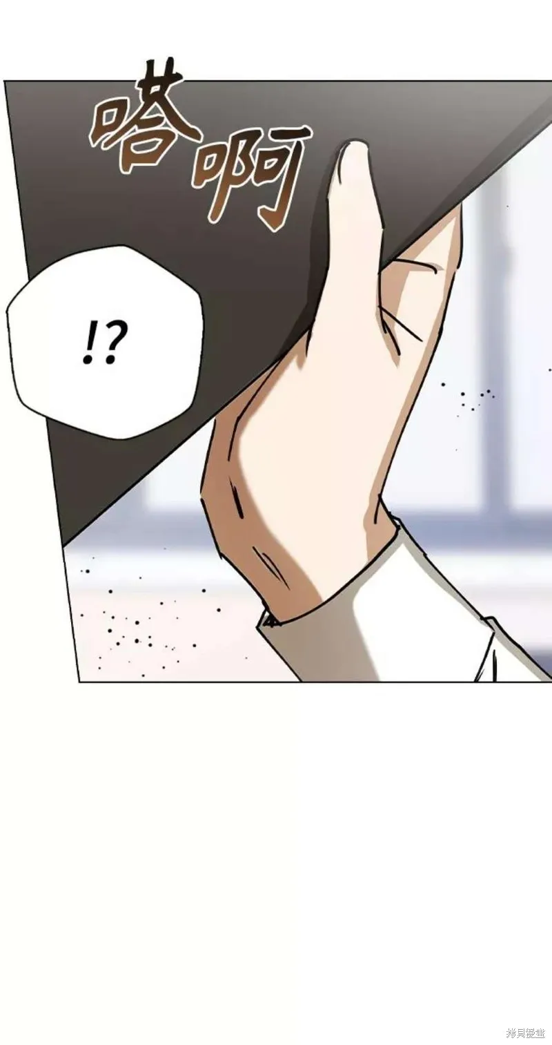第37话 第66页