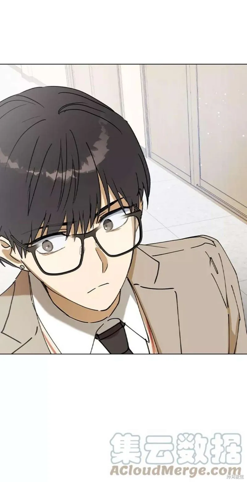 第37话 第67页