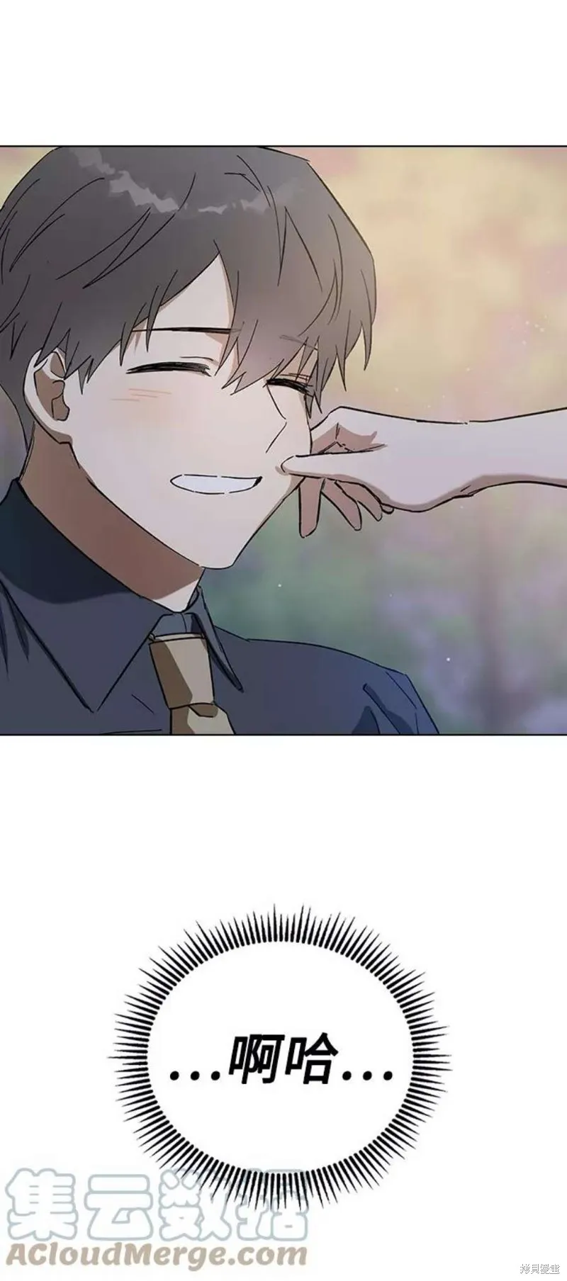 第34话 第91页