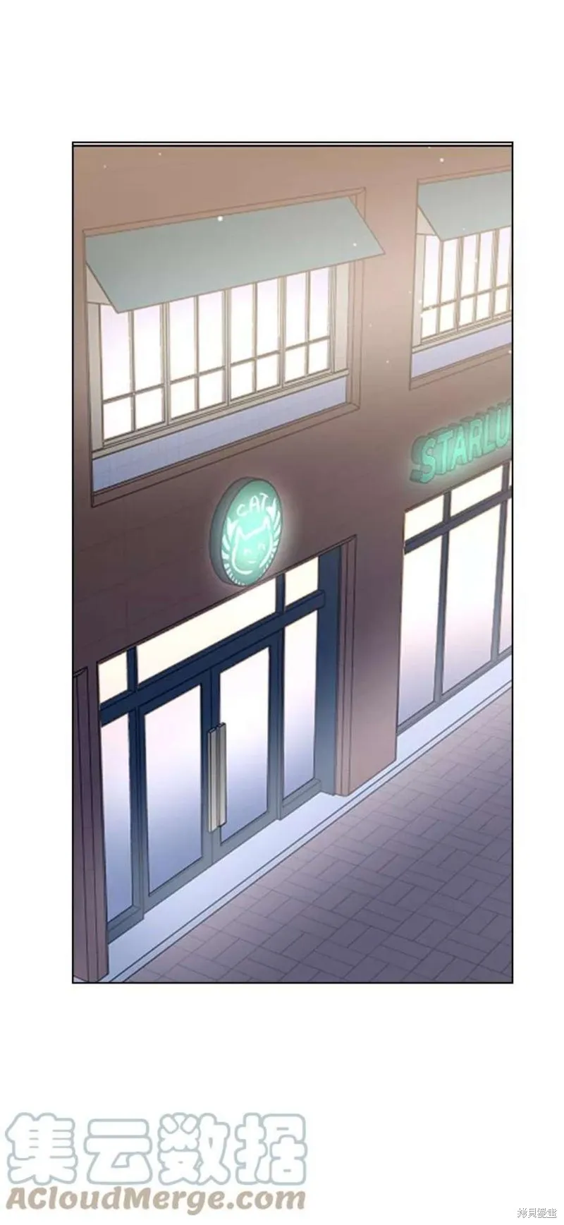 第31话 第91页