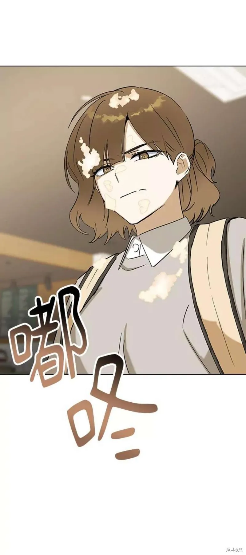 第31话 第93页