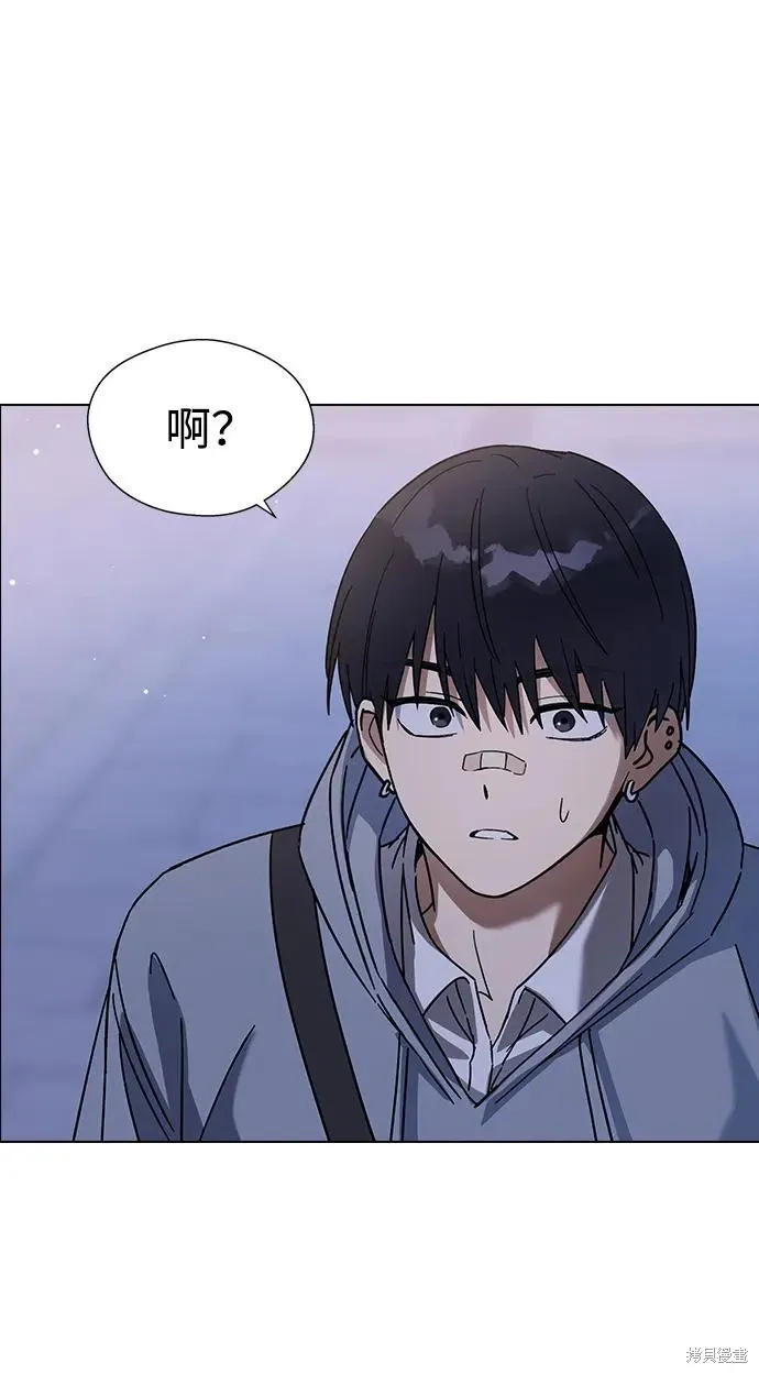 第91话 第30页