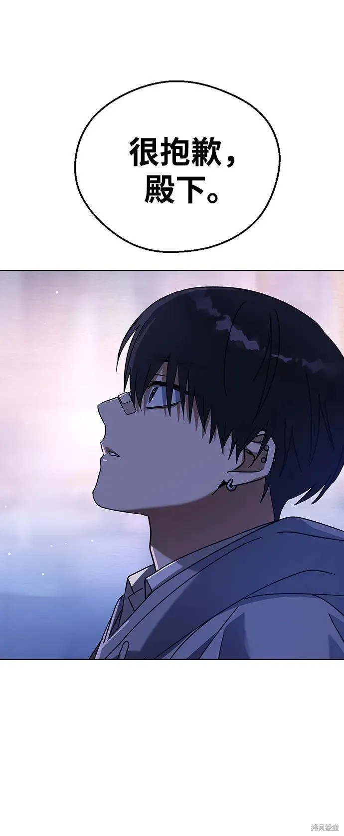 第91话 第35页