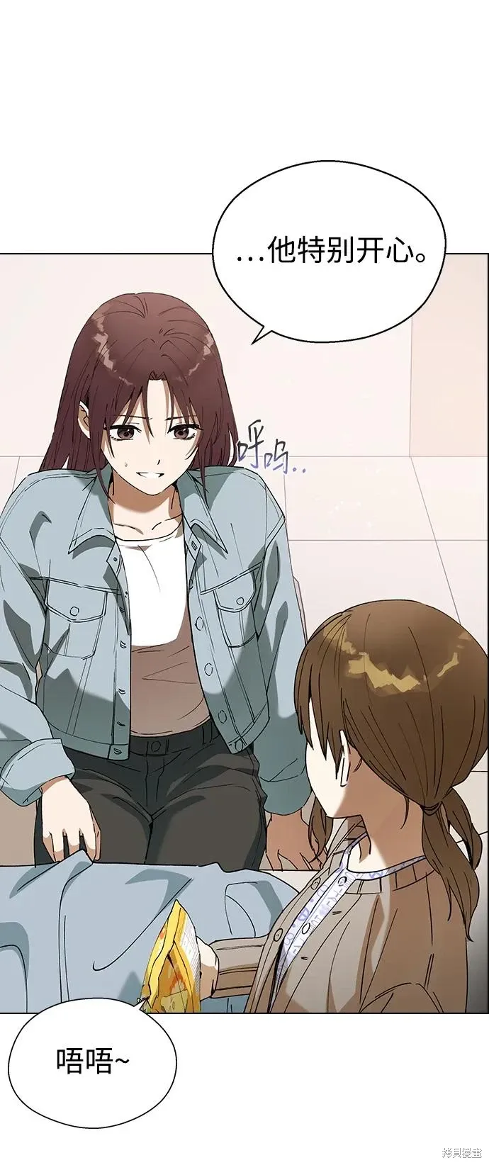 第91话 第51页