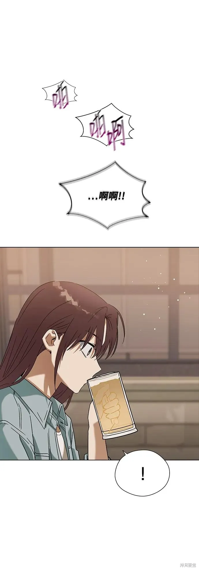 第91话 第80页