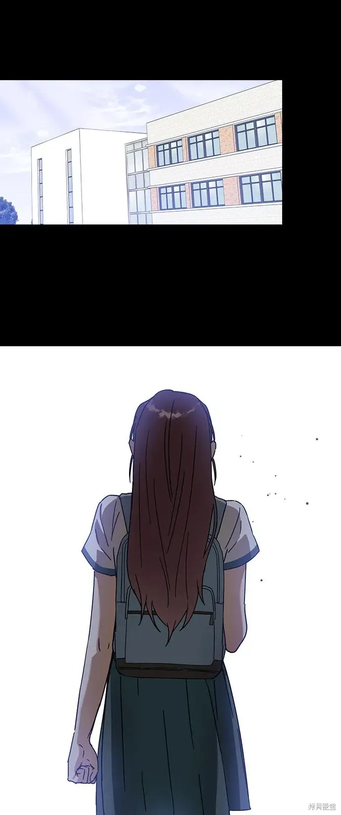 第93话 第11页