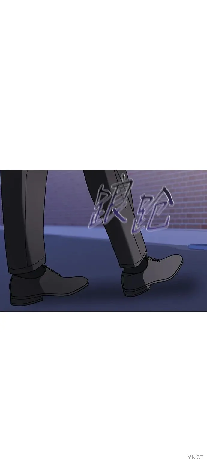 第93话 第45页