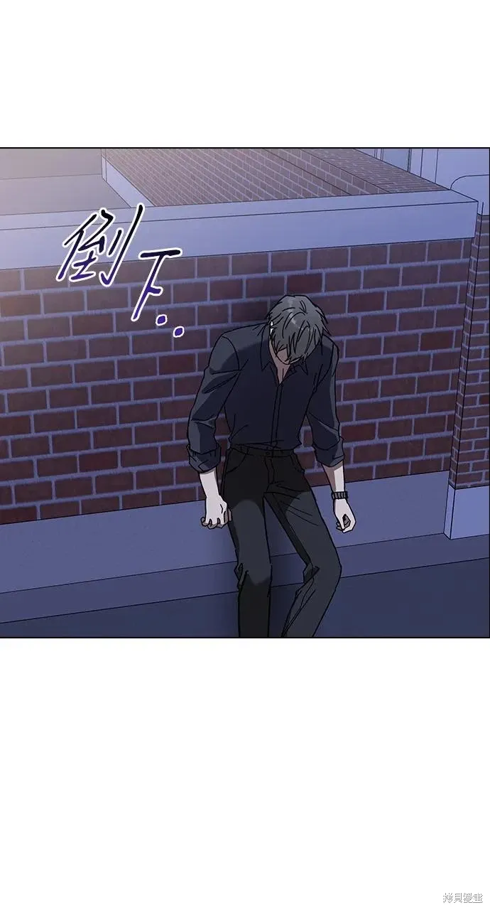 第93话 第46页