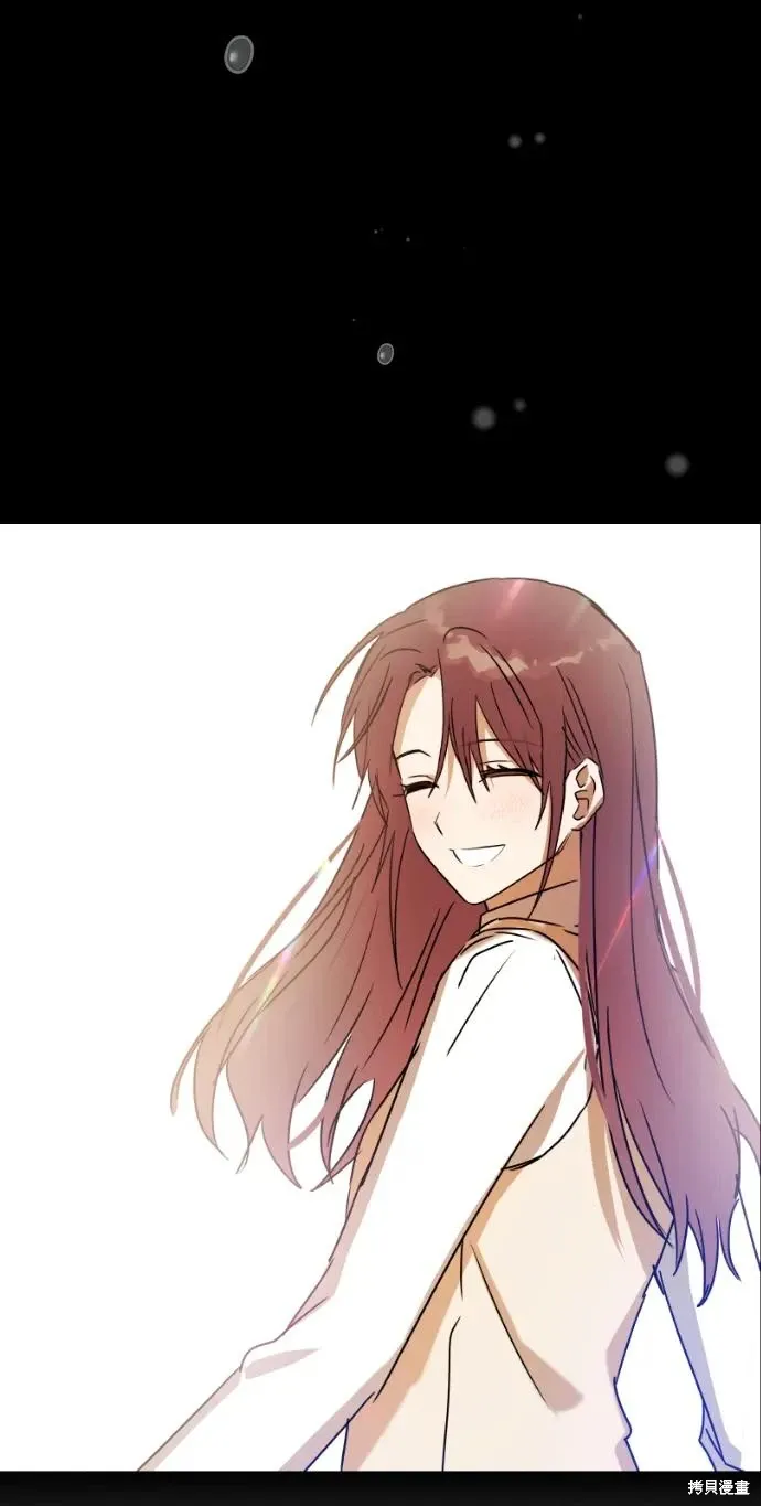 第93话 第51页
