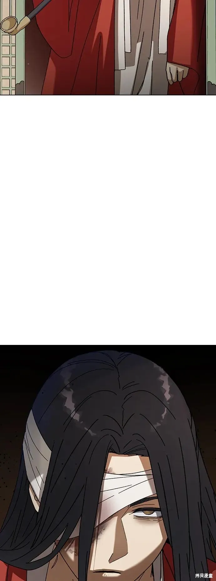 第96话 第61页