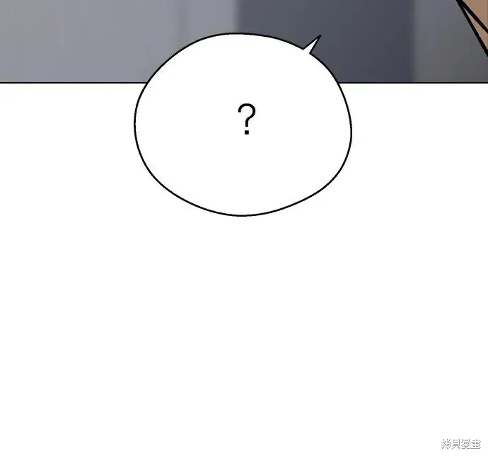 第99话 第77页