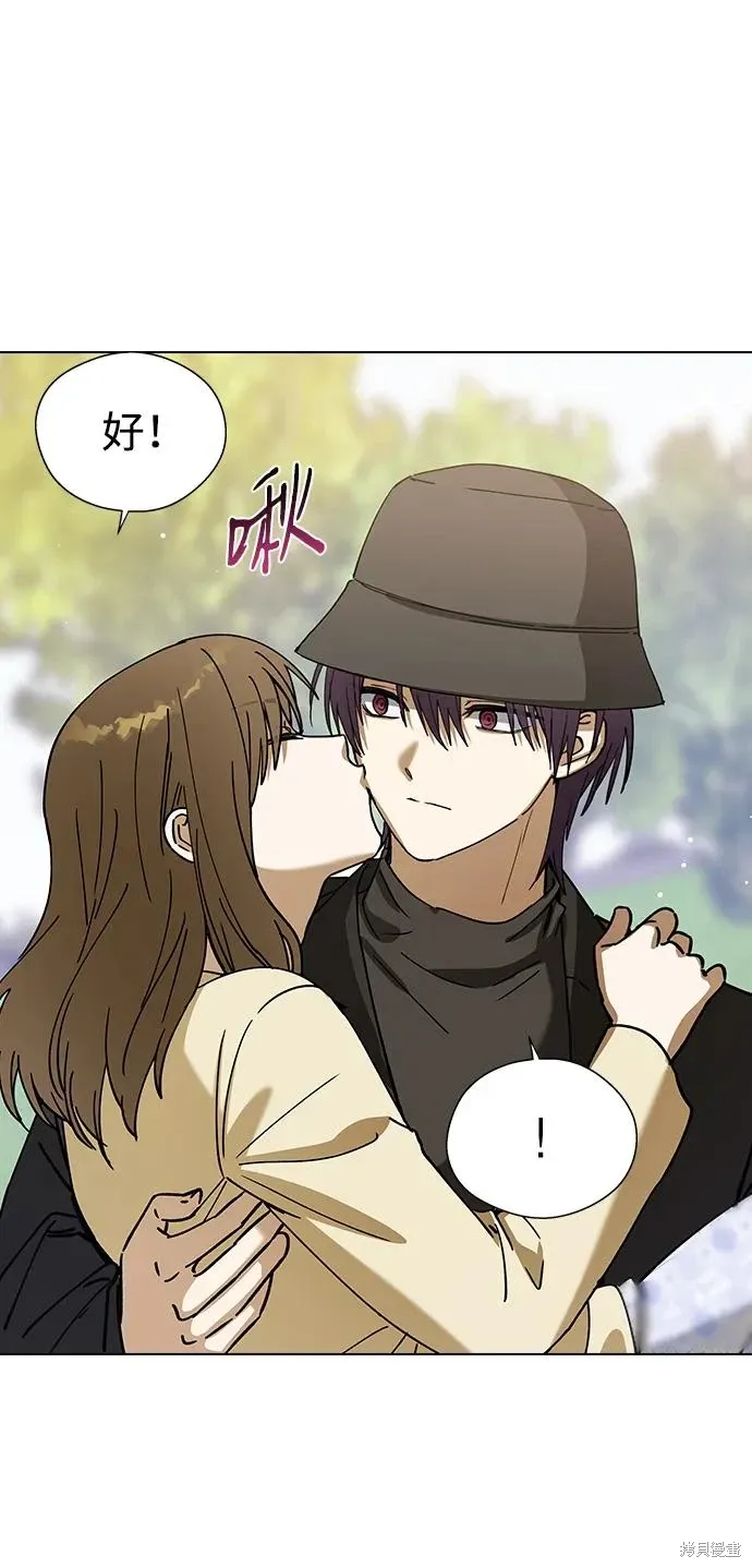 第100话 第21页