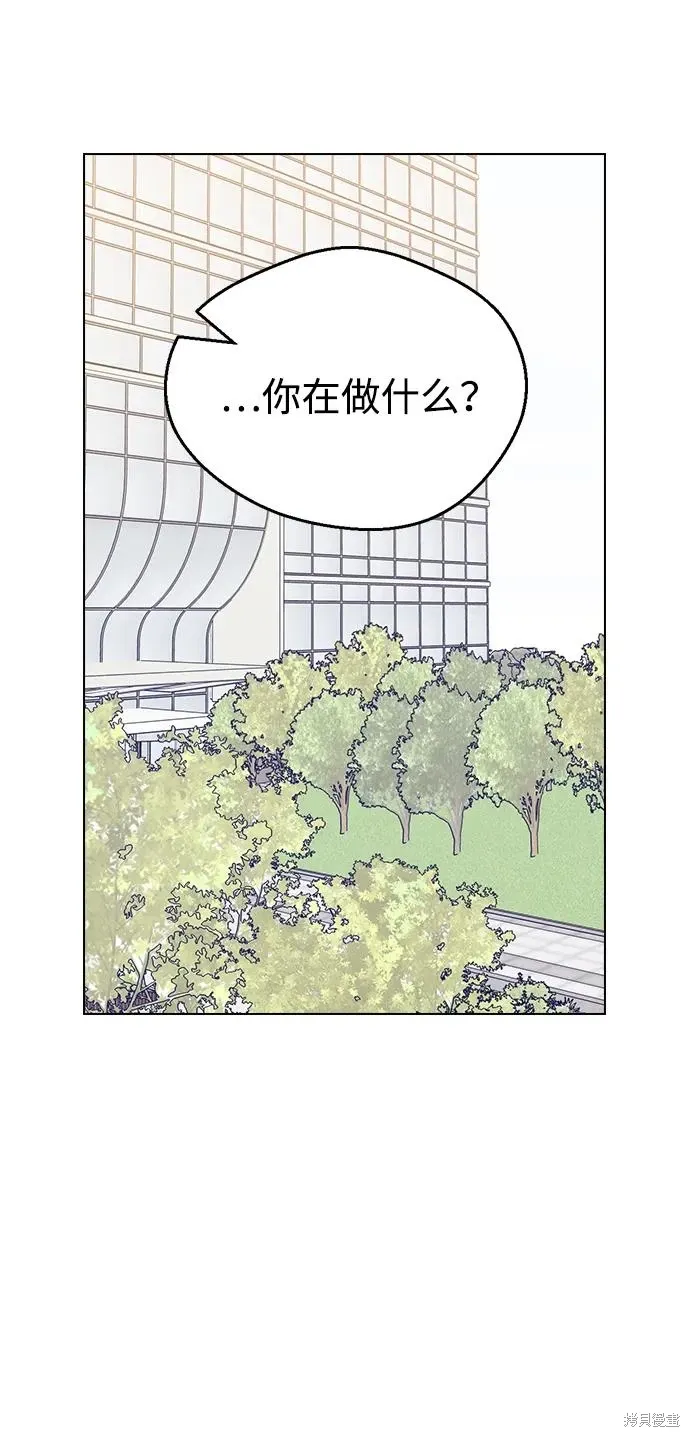 第100话 第25页