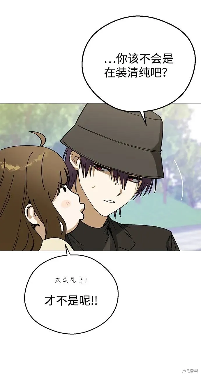 第100话 第27页