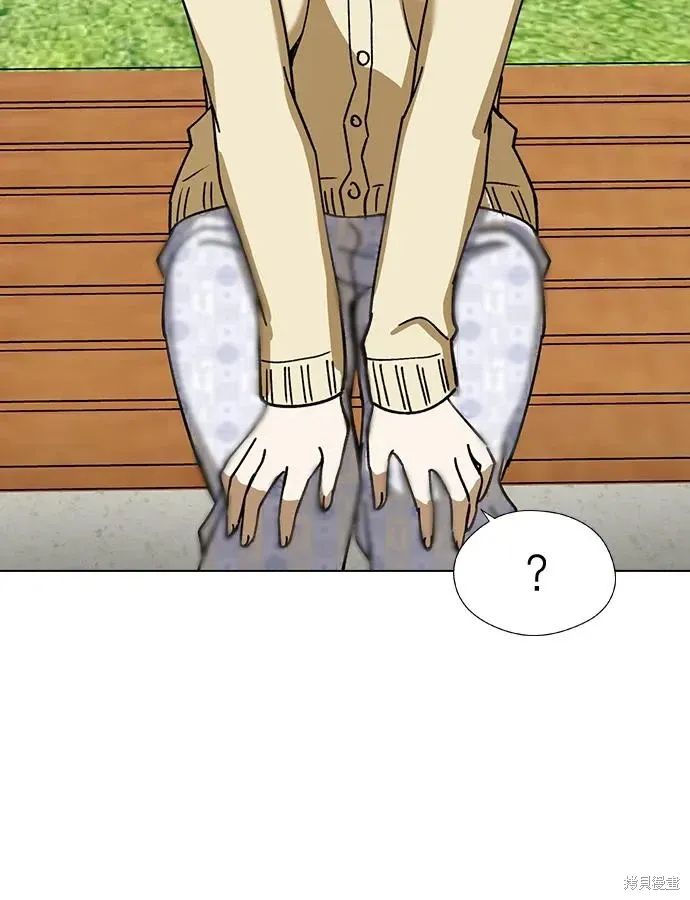 第100话 第33页