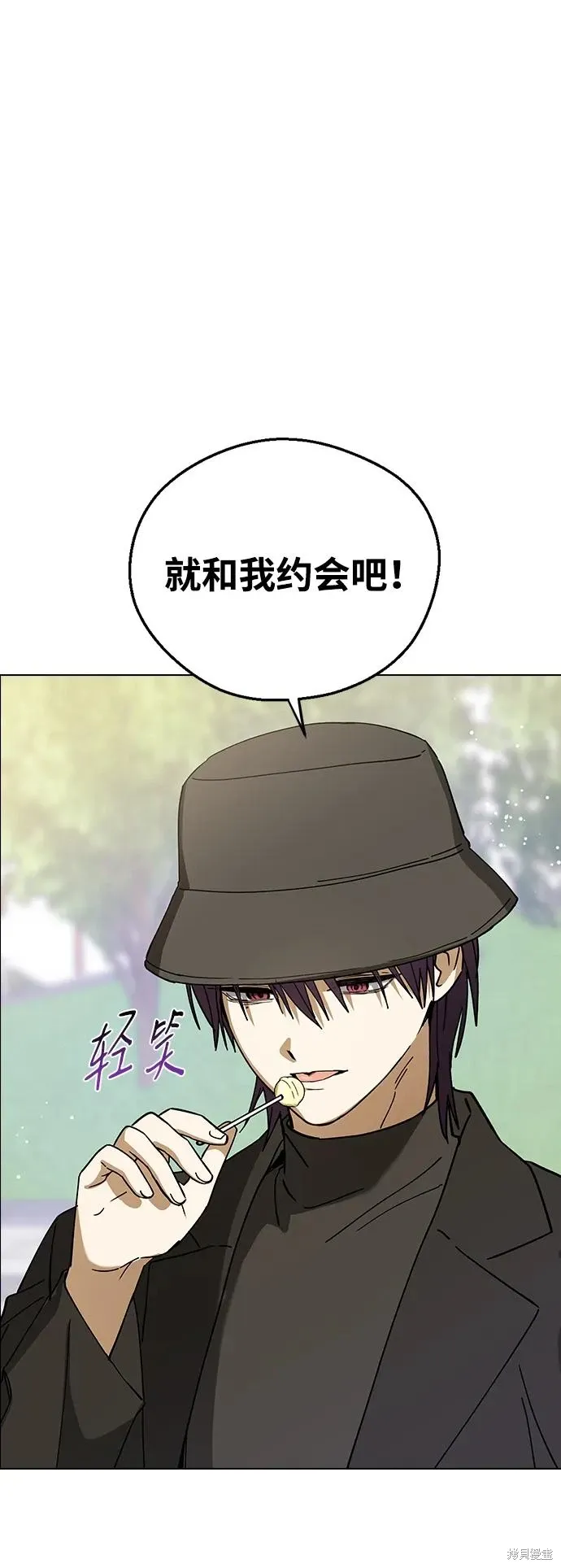 第100话 第47页