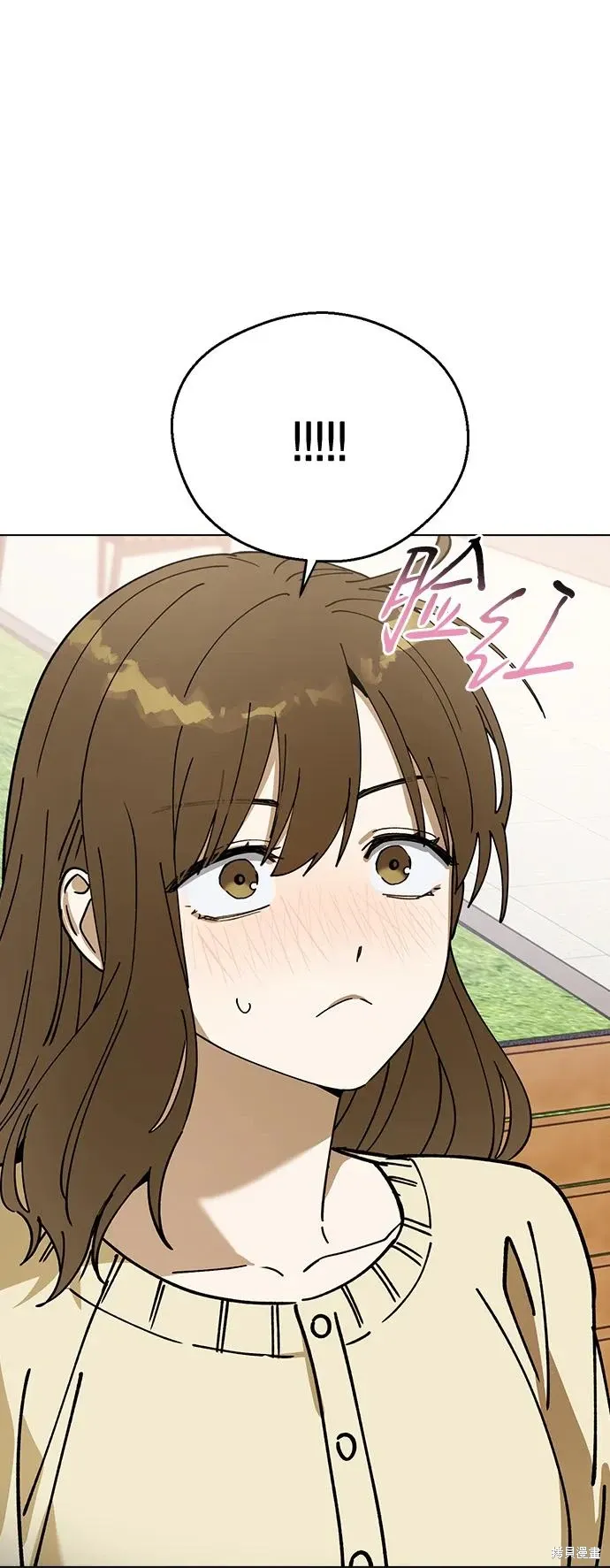 第100话 第49页