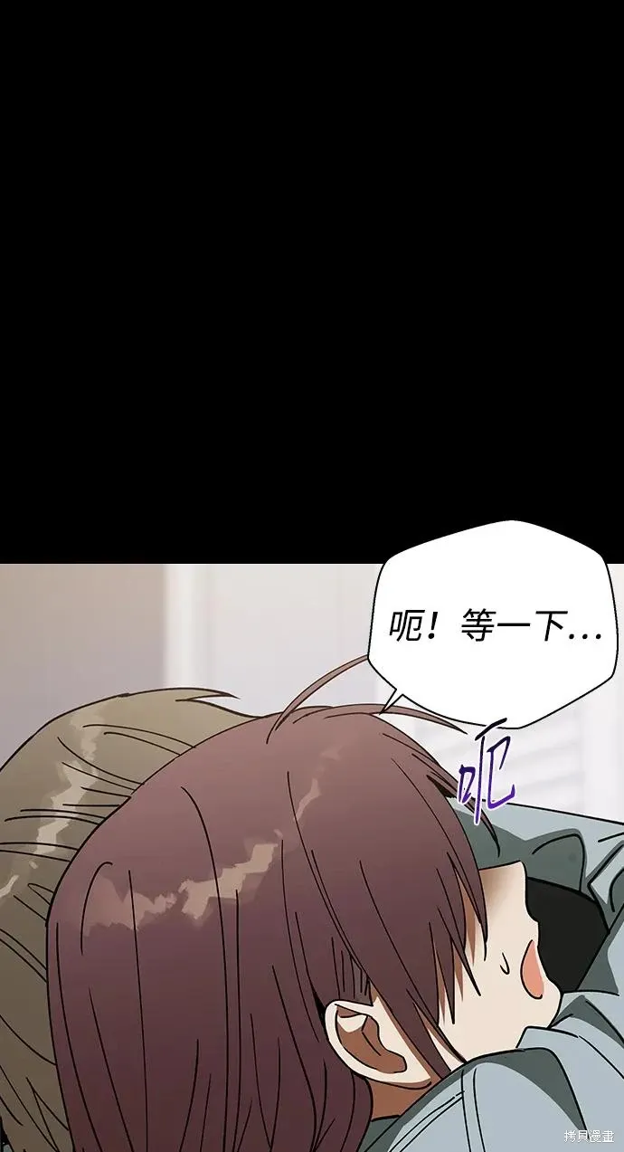 第100话 第65页