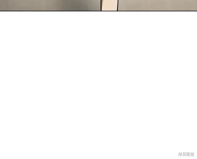 第100话 第81页