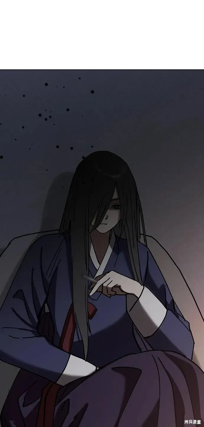 第100话 第97页