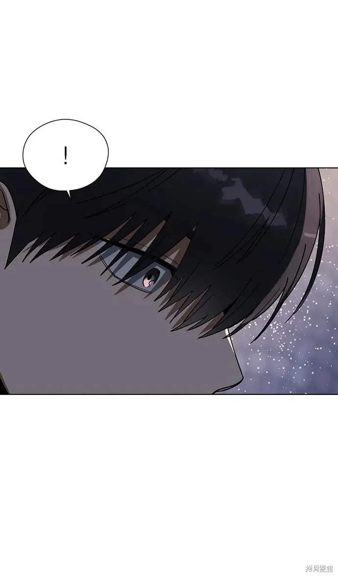 第105话 第12页