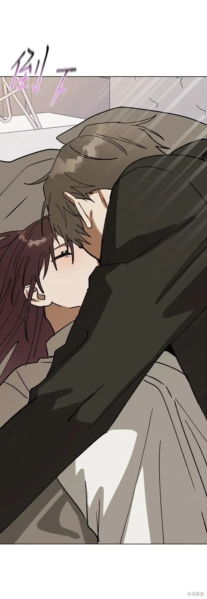 第105话 第30页