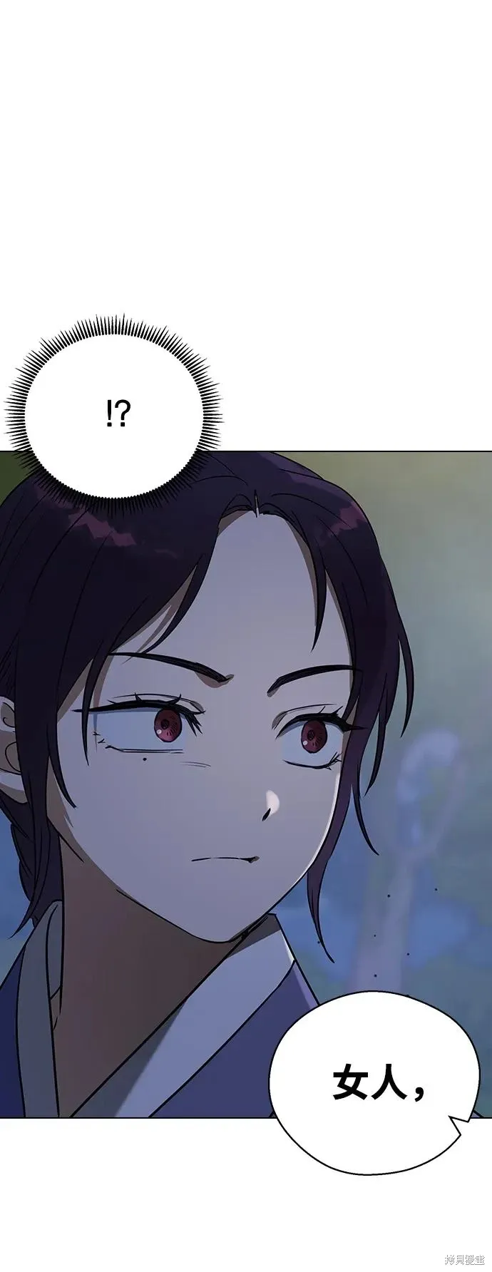 第107话 第40页