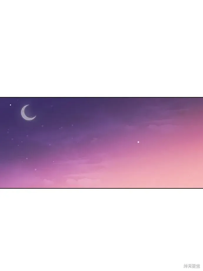 第111话 第42页