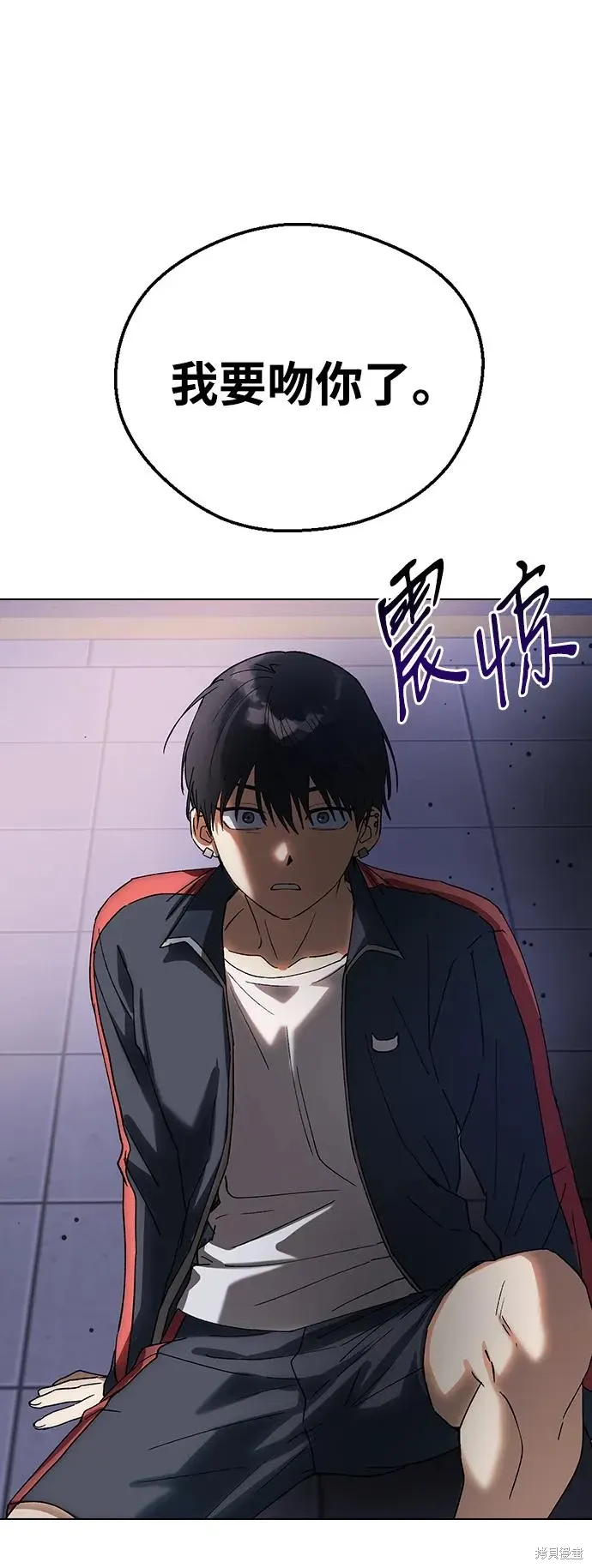 第112话 第51页