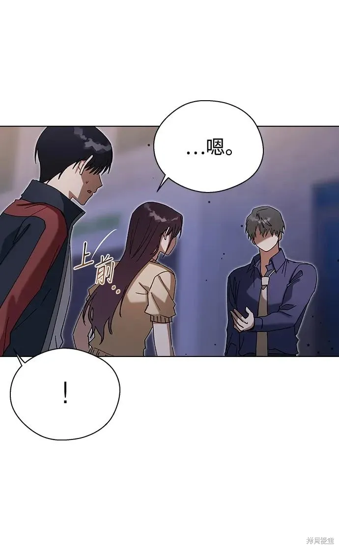 第112话 第64页