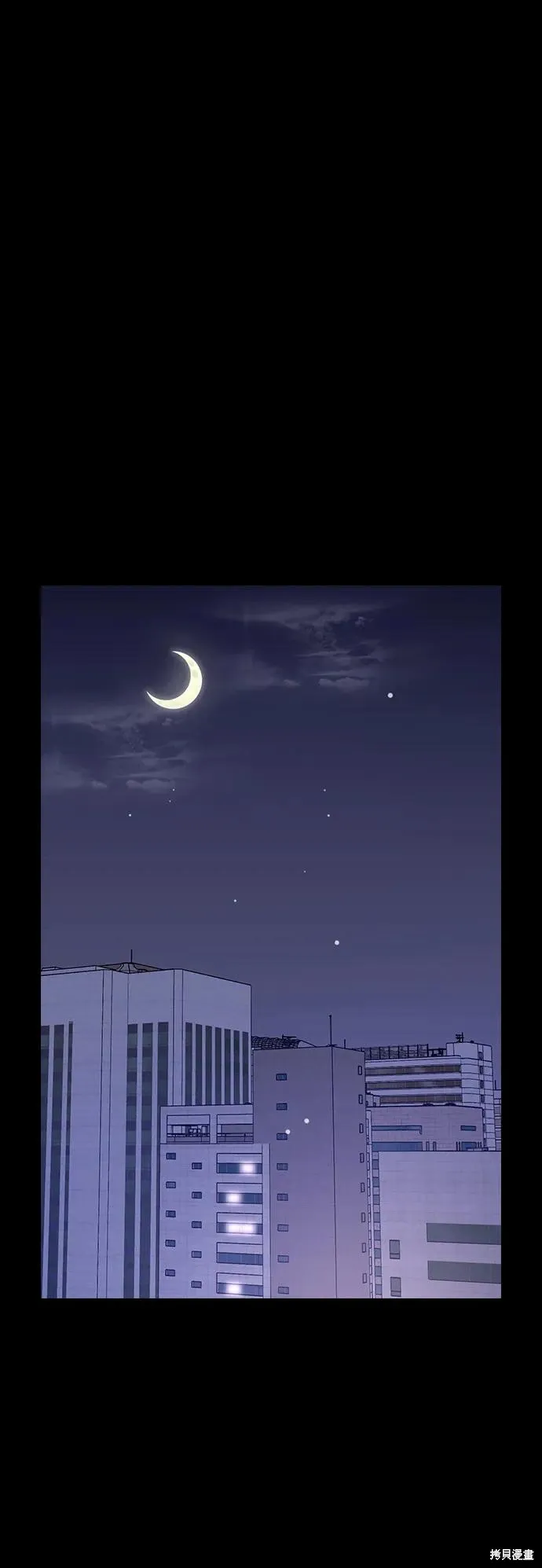 第113话 第45页