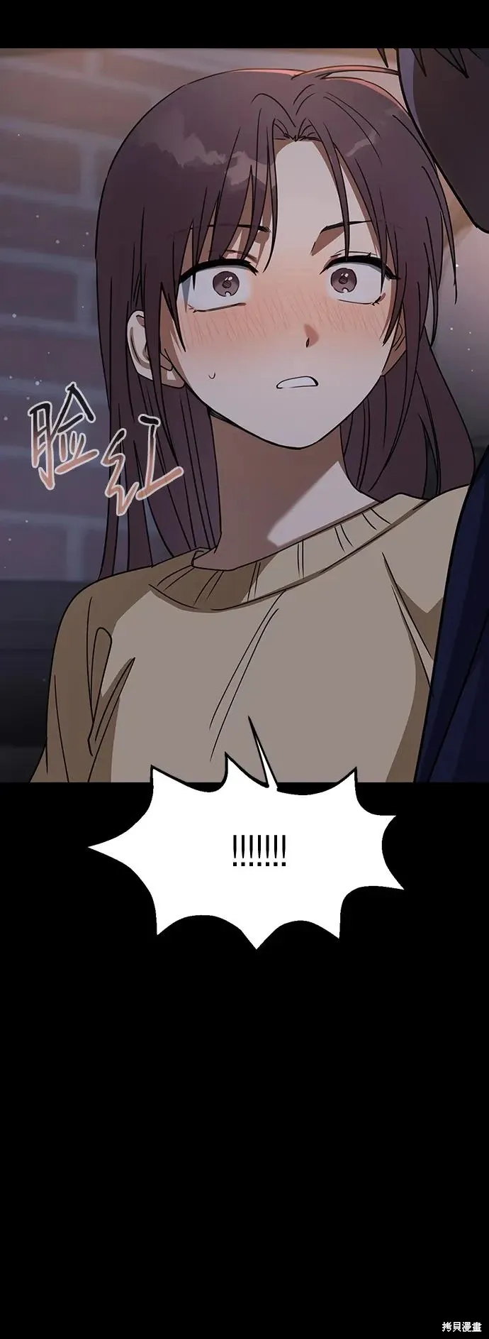 第113话 第65页