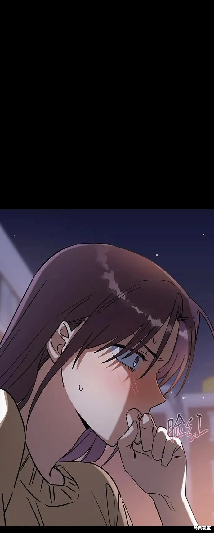 第113话 第68页