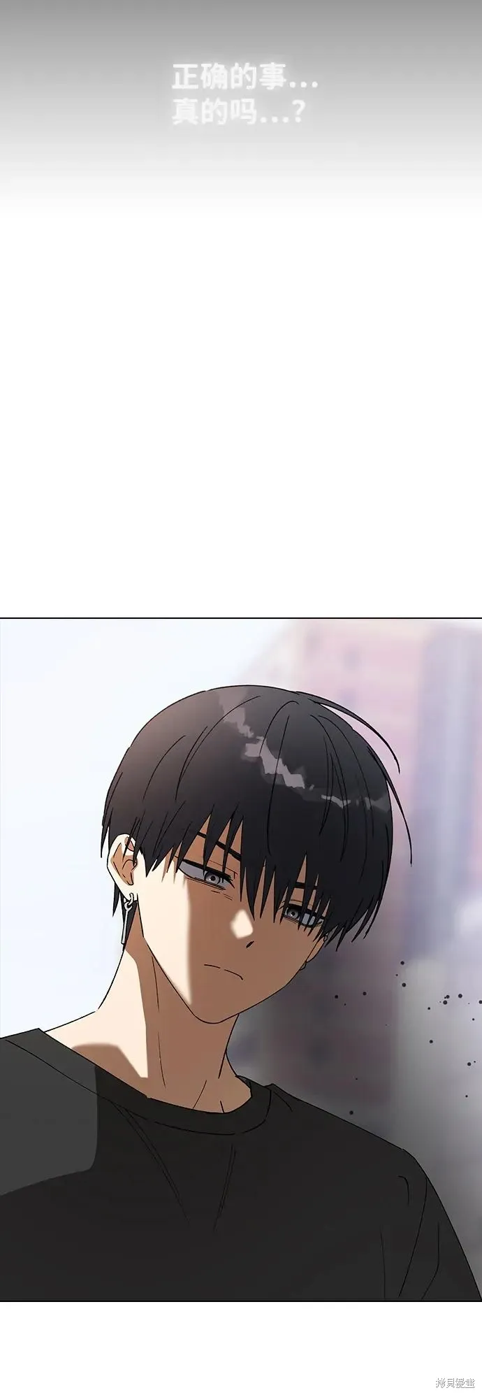 第114话 第21页