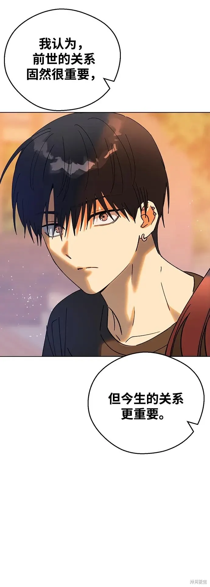 第114话 第73页