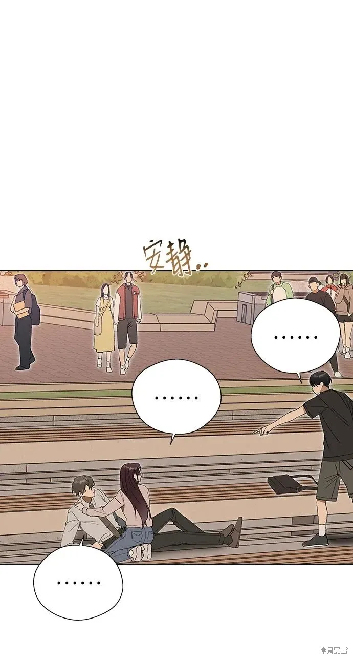 第115话 第25页